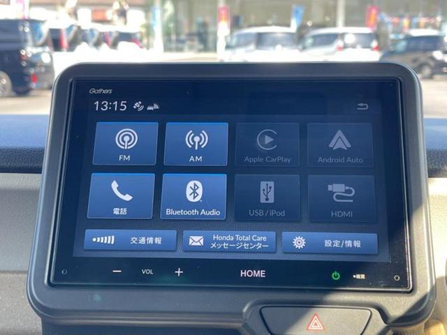 N-BOX ヒョウジュン ディスプレイオーディオ8インチ/ホンダセンシング/電動スライドドア/車線逸脱防止支援システム/ヘッドランプ LED/Bluetooth接続/EBD付ABS/横滑り防止装置 衝突被害軽減システム(9枚目)