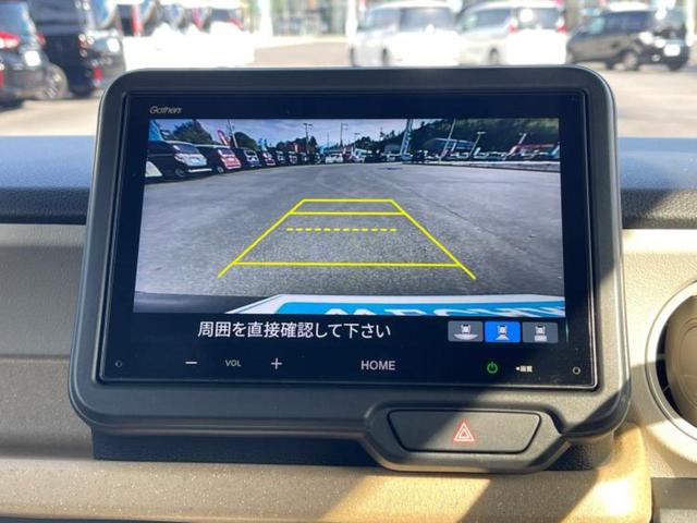 N-BOX ヒョウジュン ディスプレイオーディオ8インチ/ホンダセンシング/電動スライドドア/車線逸脱防止支援システム/ヘッドランプ LED/Bluetooth接続/EBD付ABS/横滑り防止装置 衝突被害軽減システム(10枚目)