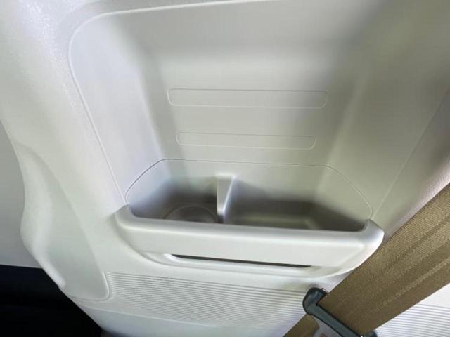 N-BOX ヒョウジュン ディスプレイオーディオ8インチ/ホンダセンシング/電動スライドドア/車線逸脱防止支援システム/ヘッドランプ LED/Bluetooth接続/EBD付ABS/横滑り防止装置 衝突被害軽減システム(35枚目)