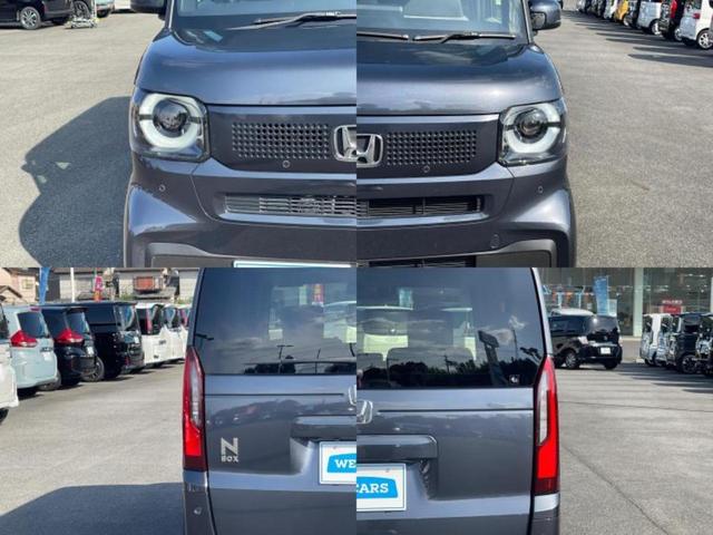 N-BOX ヒョウジュン ディスプレイオーディオ8インチ/ホンダセンシング/電動スライドドア/車線逸脱防止支援システム/ヘッドランプ LED/Bluetooth接続/EBD付ABS/横滑り防止装置 衝突被害軽減システム(56枚目)