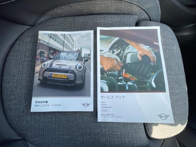 MINI クーパーD 新品タイヤ/保証書/ディスプレイオーディオ/衝突安全装置/シート ハーフレザー/ドライブレコーダー 前後/ヘッドランプ LED/Bluetooth接続/ETC/EBD付ABS/横滑り防止装置 ターボ(11枚目)