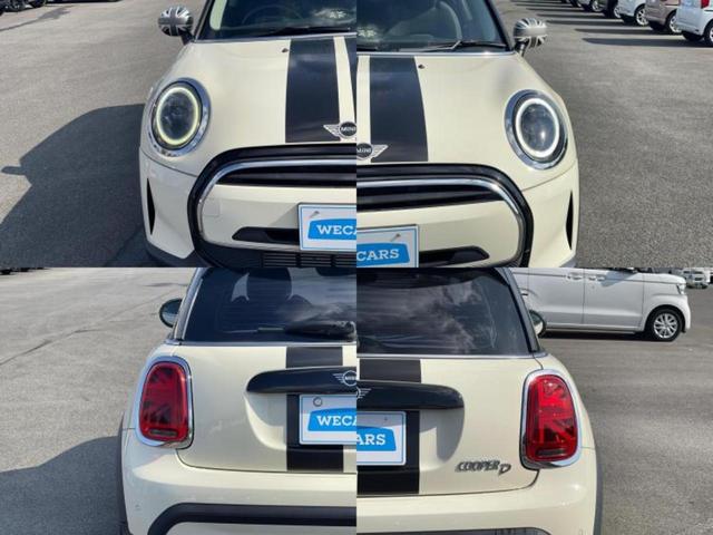 MINI クーパーD 新品タイヤ/保証書/ディスプレイオーディオ/衝突安全装置/シート ハーフレザー/ドライブレコーダー 前後/ヘッドランプ LED/Bluetooth接続/ETC/EBD付ABS/横滑り防止装置 ターボ(56枚目)