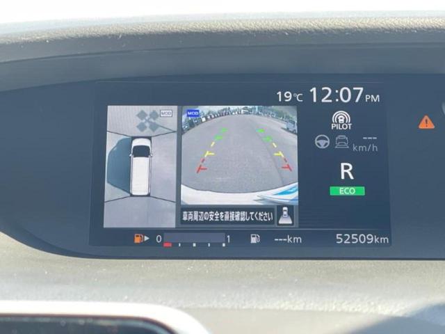 セレナ ハイウェイスター　新品タイヤ／純正　９インチ　ナビ／フリップダウンモニター　純正　１１インチ／インテリジェントルームミラー／エマージェンシーブレーキ／両側電動スライドドア／アラウンドビューモニター　衝突被害軽減システム（10枚目）