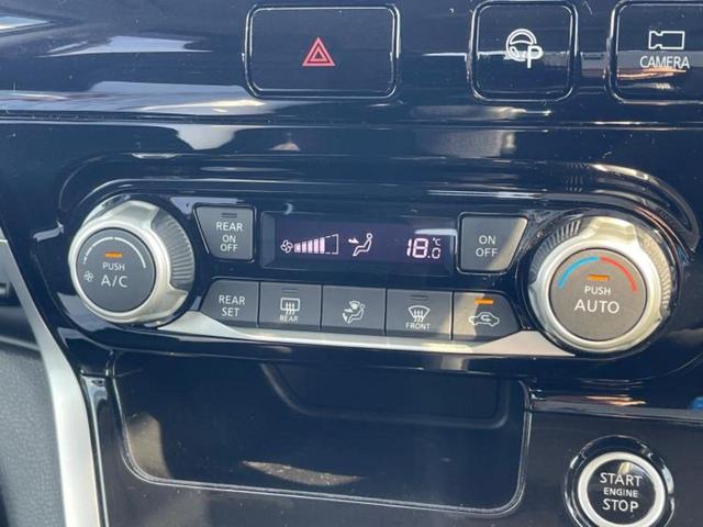 セレナ ハイウェイスター　新品タイヤ／純正　９インチ　ナビ／フリップダウンモニター　純正　１１インチ／インテリジェントルームミラー／エマージェンシーブレーキ／両側電動スライドドア／アラウンドビューモニター　衝突被害軽減システム（33枚目）