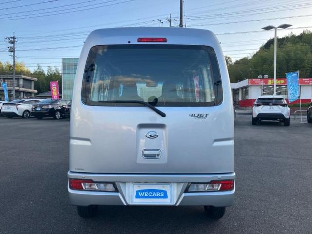 ハイゼットカーゴ スペシャルＳＡ３　保証書／スマートアシスト（トヨタ・ダイハツ）／車線逸脱防止支援システム／ＥＢＤ付ＡＢＳ／横滑り防止装置／アイドリングストップ／禁煙車／衝突安全ボディ／パワーウインドウ／パワーステアリング（40枚目）