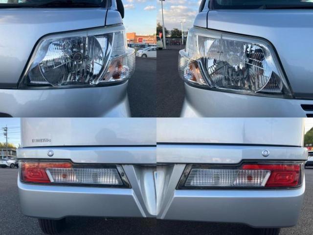 ハイゼットカーゴ スペシャルＳＡ３　保証書／スマートアシスト（トヨタ・ダイハツ）／車線逸脱防止支援システム／ＥＢＤ付ＡＢＳ／横滑り防止装置／アイドリングストップ／禁煙車／衝突安全ボディ／パワーウインドウ／パワーステアリング（48枚目）