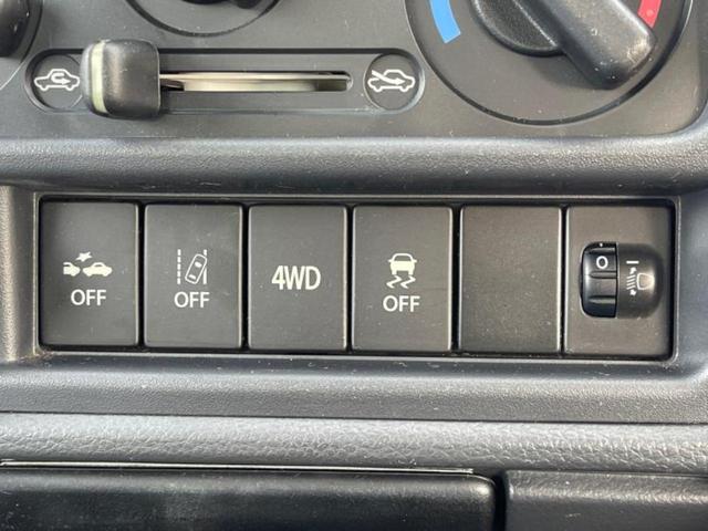 スーパーキャリイ 4WD L 新品タイヤ/衝突安全装置/EBD付ABS/横滑り防止装置/禁煙車/エアバッグ 運転席/エアバッグ 助手席/衝突安全ボディ/パワーステアリング/オートライト/マニュアルエアコン/ユーザー買取車 4WD(16枚目)