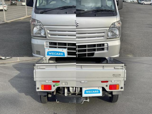 スーパーキャリイ 4WD L 新品タイヤ/衝突安全装置/EBD付ABS/横滑り防止装置/禁煙車/エアバッグ 運転席/エアバッグ 助手席/衝突安全ボディ/パワーステアリング/オートライト/マニュアルエアコン/ユーザー買取車 4WD(51枚目)
