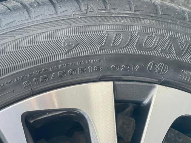 ヤリスクロス ハイブリッドＺ　新品タイヤ／保証書／ディスプレイオーディオ９インチ／トヨタセーフティセンス／シートヒーター　前席／車線逸脱防止支援システム／ヘッドランプ　ＬＥＤ／Ｂｌｕｅｔｏｏｔｈ接続／ＥＴＣ　衝突被害軽減システム（52枚目）