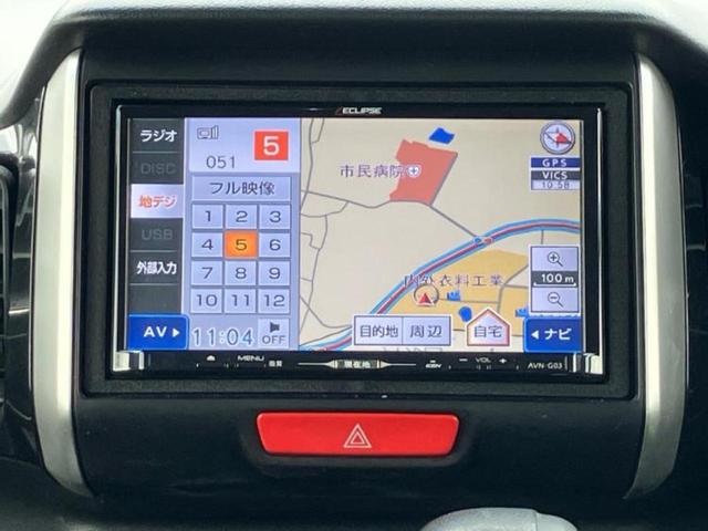 N-BOXカスタム G・Aパッケージ 新品タイヤ/社外 SDナビ/シティーブレーキアクティブシステム(ホンダ)/電動スライドドア/車線逸脱防止支援システム/ヘッドランプ HID/EBD付ABS/横滑り防止装置 DVD再生 レーンアシスト(9枚目)