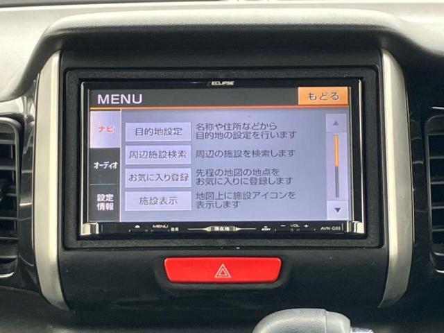 N-BOXカスタム G・Aパッケージ 新品タイヤ/社外 SDナビ/シティーブレーキアクティブシステム(ホンダ)/電動スライドドア/車線逸脱防止支援システム/ヘッドランプ HID/EBD付ABS/横滑り防止装置 DVD再生 レーンアシスト(10枚目)
