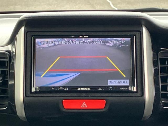 N-BOXカスタム G・Aパッケージ 新品タイヤ/社外 SDナビ/シティーブレーキアクティブシステム(ホンダ)/電動スライドドア/車線逸脱防止支援システム/ヘッドランプ HID/EBD付ABS/横滑り防止装置 DVD再生 レーンアシスト(11枚目)