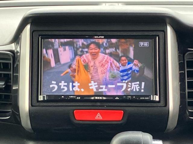 N-BOXカスタム G・Aパッケージ 新品タイヤ/社外 SDナビ/シティーブレーキアクティブシステム(ホンダ)/電動スライドドア/車線逸脱防止支援システム/ヘッドランプ HID/EBD付ABS/横滑り防止装置 DVD再生 レーンアシスト(12枚目)