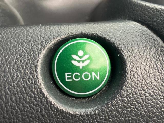 N-BOXカスタム G・Aパッケージ 新品タイヤ/社外 SDナビ/シティーブレーキアクティブシステム(ホンダ)/電動スライドドア/車線逸脱防止支援システム/ヘッドランプ HID/EBD付ABS/横滑り防止装置 DVD再生 レーンアシスト(28枚目)