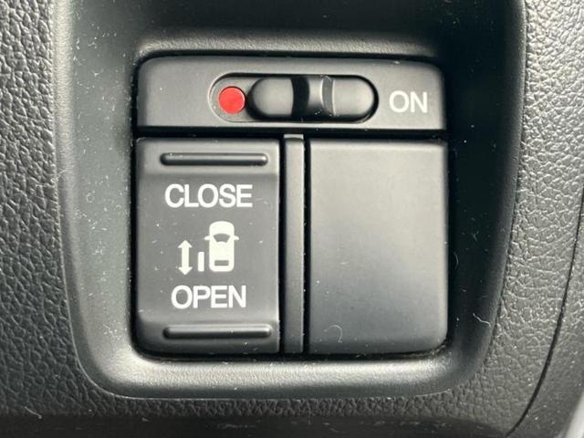 N-BOXカスタム G・Aパッケージ 新品タイヤ/社外 SDナビ/シティーブレーキアクティブシステム(ホンダ)/電動スライドドア/車線逸脱防止支援システム/ヘッドランプ HID/EBD付ABS/横滑り防止装置 DVD再生 レーンアシスト(29枚目)