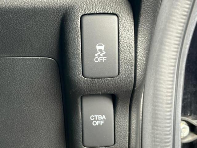 N-BOXカスタム G・Aパッケージ 新品タイヤ/社外 SDナビ/シティーブレーキアクティブシステム(ホンダ)/電動スライドドア/車線逸脱防止支援システム/ヘッドランプ HID/EBD付ABS/横滑り防止装置 DVD再生 レーンアシスト(30枚目)