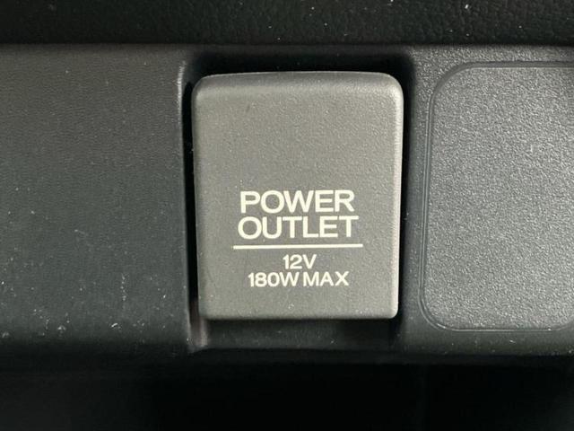 N-BOXカスタム G・Aパッケージ 新品タイヤ/社外 SDナビ/シティーブレーキアクティブシステム(ホンダ)/電動スライドドア/車線逸脱防止支援システム/ヘッドランプ HID/EBD付ABS/横滑り防止装置 DVD再生 レーンアシスト(31枚目)