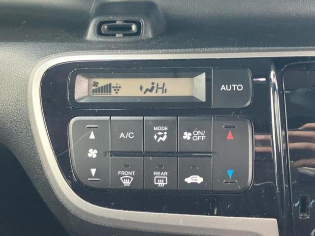 N-BOXカスタム G・Aパッケージ 新品タイヤ/社外 SDナビ/シティーブレーキアクティブシステム(ホンダ)/電動スライドドア/車線逸脱防止支援システム/ヘッドランプ HID/EBD付ABS/横滑り防止装置 DVD再生 レーンアシスト(32枚目)