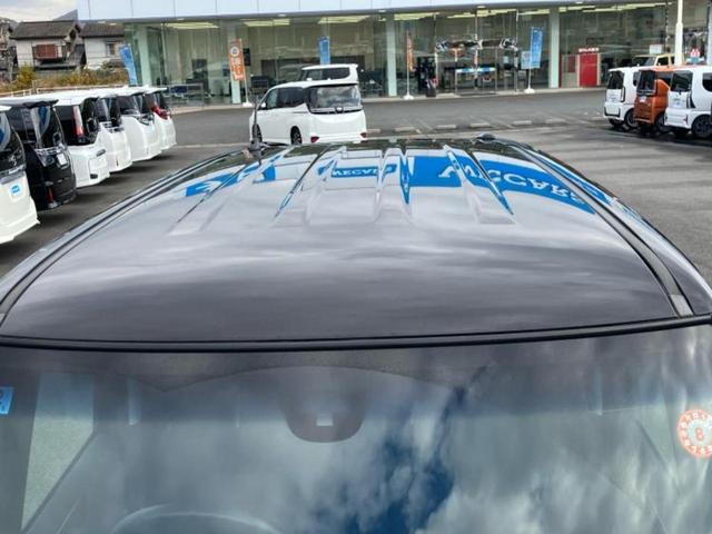 N-BOXカスタム G・Aパッケージ 新品タイヤ/社外 SDナビ/シティーブレーキアクティブシステム(ホンダ)/電動スライドドア/車線逸脱防止支援システム/ヘッドランプ HID/EBD付ABS/横滑り防止装置 DVD再生 レーンアシスト(45枚目)