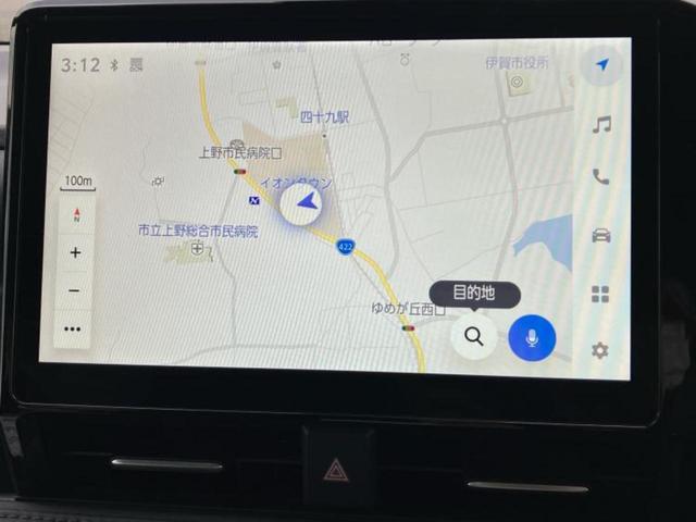 ヴォクシー ハイブリッドS-Z ディスプレイオーディオ+ナビ10.5インチ/フリップダウンモニター 純正 14インチ/トヨタセーフティセンス/両側電動スライドドア/シートヒーター 前席/車線逸脱防止支援システム 衝突被害軽減システム(10枚目)