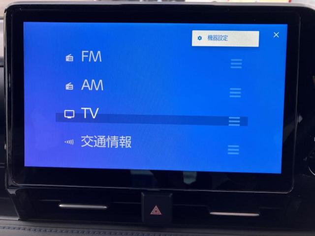 ヴォクシー ハイブリッドS-Z ディスプレイオーディオ+ナビ10.5インチ/フリップダウンモニター 純正 14インチ/トヨタセーフティセンス/両側電動スライドドア/シートヒーター 前席/車線逸脱防止支援システム 衝突被害軽減システム(11枚目)