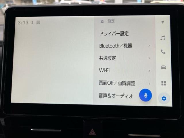 ヴォクシー ハイブリッドS-Z ディスプレイオーディオ+ナビ10.5インチ/フリップダウンモニター 純正 14インチ/トヨタセーフティセンス/両側電動スライドドア/シートヒーター 前席/車線逸脱防止支援システム 衝突被害軽減システム(12枚目)