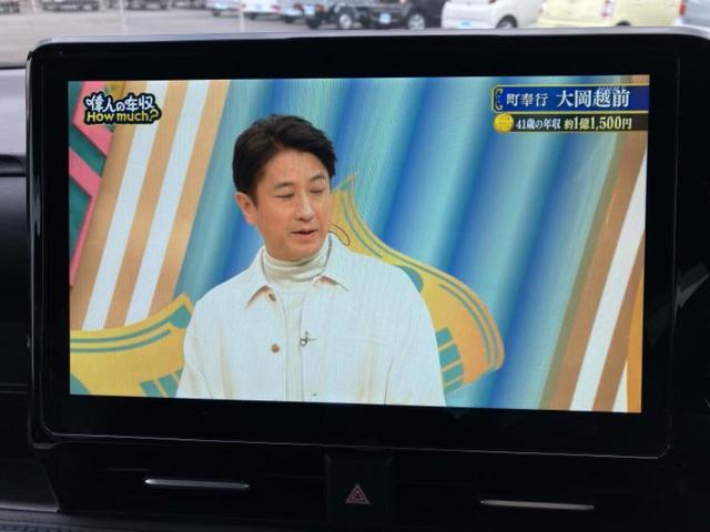 ヴォクシー ハイブリッドS-Z ディスプレイオーディオ+ナビ10.5インチ/フリップダウンモニター 純正 14インチ/トヨタセーフティセンス/両側電動スライドドア/シートヒーター 前席/車線逸脱防止支援システム 衝突被害軽減システム(13枚目)