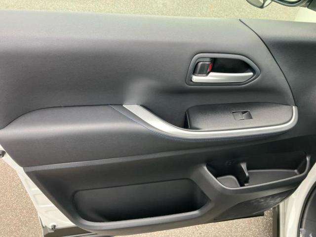 ヴォクシー ハイブリッドS-Z ディスプレイオーディオ+ナビ10.5インチ/フリップダウンモニター 純正 14インチ/トヨタセーフティセンス/両側電動スライドドア/シートヒーター 前席/車線逸脱防止支援システム 衝突被害軽減システム(23枚目)