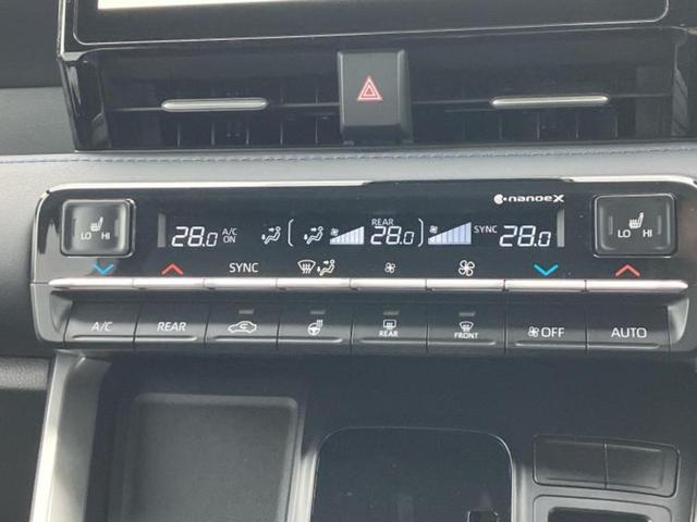 ヴォクシー ハイブリッドS-Z ディスプレイオーディオ+ナビ10.5インチ/フリップダウンモニター 純正 14インチ/トヨタセーフティセンス/両側電動スライドドア/シートヒーター 前席/車線逸脱防止支援システム 衝突被害軽減システム(38枚目)