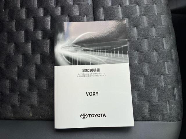 ヴォクシー ハイブリッドS-Z ディスプレイオーディオ+ナビ10.5インチ/フリップダウンモニター 純正 14インチ/トヨタセーフティセンス/両側電動スライドドア/シートヒーター 前席/車線逸脱防止支援システム 衝突被害軽減システム(41枚目)