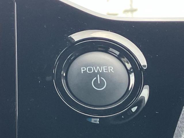 ヴォクシー ハイブリッドS-Z ディスプレイオーディオ+ナビ10.5インチ/フリップダウンモニター 純正 14インチ/トヨタセーフティセンス/両側電動スライドドア/シートヒーター 前席/車線逸脱防止支援システム 衝突被害軽減システム(49枚目)