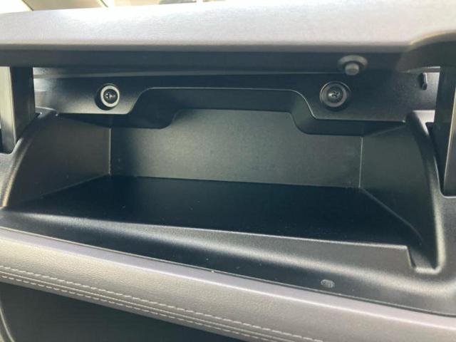 セレナ ハイウェイスターV 保証書/純正 10インチ SDナビ/インテリジェントルームミラー/エマージェンシーブレーキ/両側電動スライドドア/アラウンドビューモニター/車線逸脱防止支援システム/プロパイロット 全周囲カメラ(42枚目)