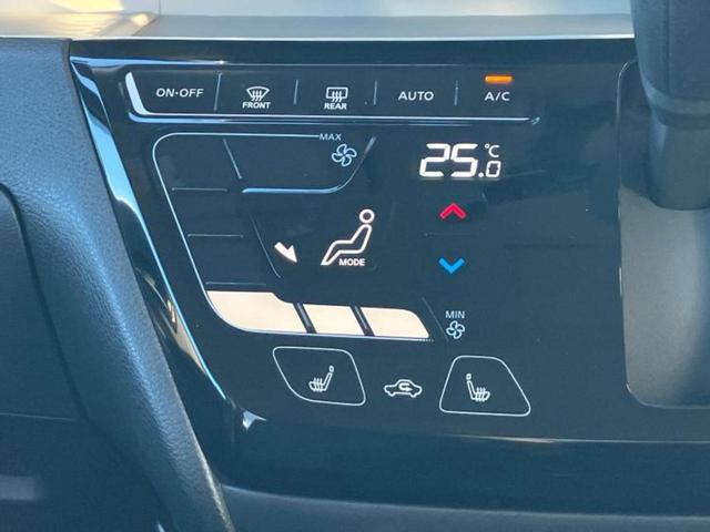 デリカミニ 4WD Tプレミアム 社外 ナビ/イーアシスト(ミツビシ)/両側電動スライドドア/シートヒーター/全方位モニター/車線逸脱防止支援システム/ドライブレコーダー 社外/ヘッドランプ LED/Bluetooth接続/ETC(30枚目)