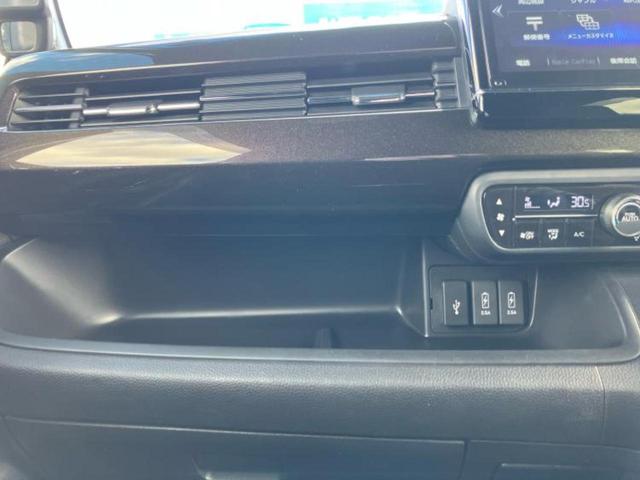 Ｎ－ＢＯＸカスタム Ｇ・Ｌホンダセンシング　保証書／純正　８インチ　ＳＤナビ／ホンダセンシング／両側電動スライドドア／シートヒーター　前席／車線逸脱防止支援システム／ヘッドランプ　ＬＥＤ／Ｂｌｕｅｔｏｏｔｈ接続／ＥＴＣ／ＥＢＤ付ＡＢＳ　禁煙車（35枚目）