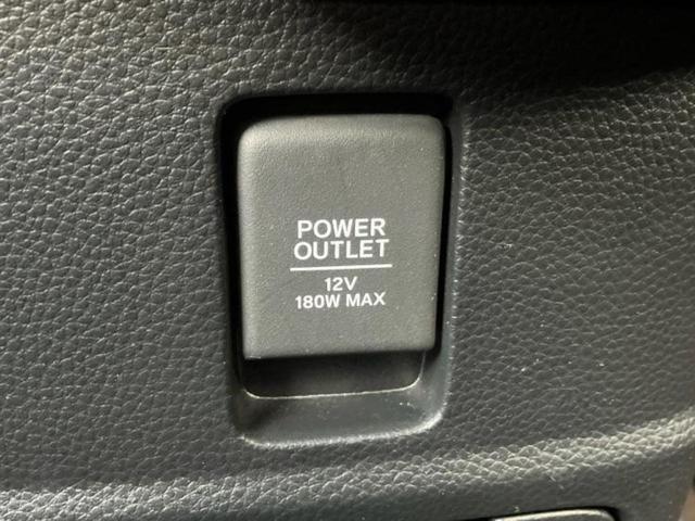 Ｎ－ＢＯＸカスタム Ｇ・Ｌホンダセンシング　保証書／純正　８インチ　ＳＤナビ／ホンダセンシング／両側電動スライドドア／シートヒーター　前席／車線逸脱防止支援システム／ヘッドランプ　ＬＥＤ／Ｂｌｕｅｔｏｏｔｈ接続／ＥＴＣ／ＥＢＤ付ＡＢＳ　禁煙車（41枚目）