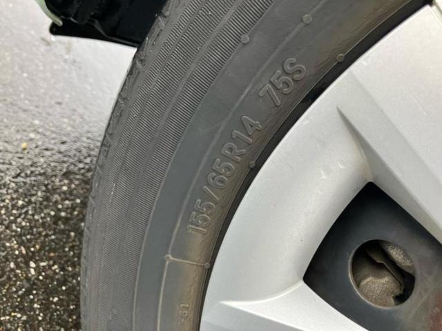 タント Ｘターボ　新品タイヤ／純正　ＳＤナビ／スマートアシスト（トヨタ・ダイハツ）／電動スライドドア／車線逸脱防止支援システム／ドライブレコーダー　純正／ヘッドランプ　ＬＥＤ／Ｂｌｕｅｔｏｏｔｈ接続／ＥＴＣ　ターボ（46枚目）