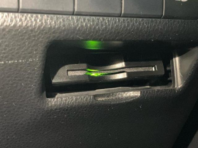 ＲＡＶ４ Ｘ　サンルーフ／保証書／社外　９インチ　ＳＤナビ／トヨタセーフティセンス／車線逸脱防止支援システム／ドライブレコーダー　前後／ヘッドランプ　ＬＥＤ／Ｂｌｕｅｔｏｏｔｈ接続／ＥＴＣ／ＥＢＤ付ＡＢＳ　禁煙車（25枚目）