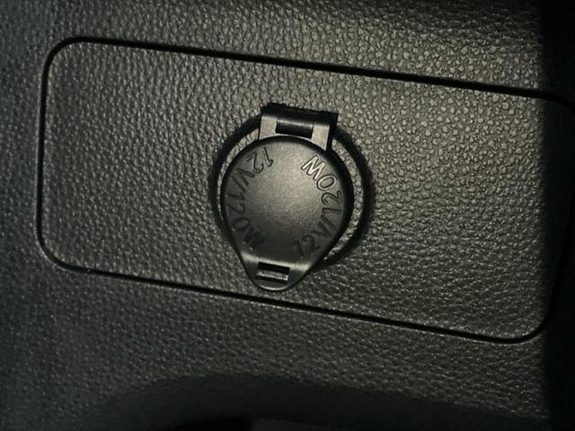 ＲＡＶ４ Ｘ　サンルーフ／保証書／社外　９インチ　ＳＤナビ／トヨタセーフティセンス／車線逸脱防止支援システム／ドライブレコーダー　前後／ヘッドランプ　ＬＥＤ／Ｂｌｕｅｔｏｏｔｈ接続／ＥＴＣ／ＥＢＤ付ＡＢＳ　禁煙車（36枚目）