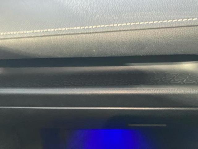 ＲＡＶ４ Ｘ　サンルーフ／保証書／社外　９インチ　ＳＤナビ／トヨタセーフティセンス／車線逸脱防止支援システム／ドライブレコーダー　前後／ヘッドランプ　ＬＥＤ／Ｂｌｕｅｔｏｏｔｈ接続／ＥＴＣ／ＥＢＤ付ＡＢＳ　禁煙車（39枚目）