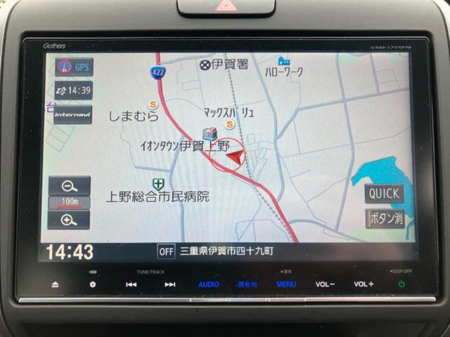 フリード Ｇホンダセンシング　新品タイヤ／純正　９インチ　ＳＤナビ／ホンダセンシング／両側電動スライドドア／車線逸脱防止支援システム／ドライブレコーダー　前後／Ｂｌｕｅｔｏｏｔｈ接続／ＥＴＣ／ＥＢＤ付ＡＢＳ／横滑り防止装置　禁煙車（9枚目）