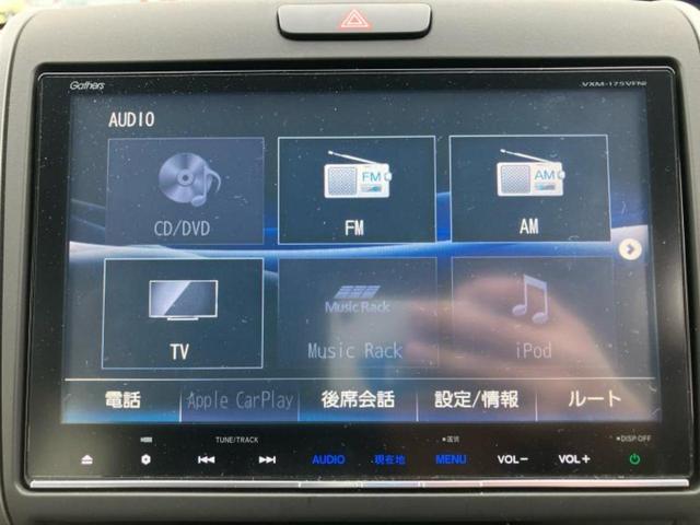 フリード Ｇホンダセンシング　新品タイヤ／純正　９インチ　ＳＤナビ／ホンダセンシング／両側電動スライドドア／車線逸脱防止支援システム／ドライブレコーダー　前後／Ｂｌｕｅｔｏｏｔｈ接続／ＥＴＣ／ＥＢＤ付ＡＢＳ／横滑り防止装置　禁煙車（11枚目）