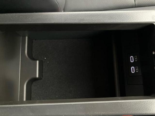 プリウス Ｚ　新品タイヤ／モデリスタエアロ／ディスプレイオーディオ＋ナビ１２．３インチ／デジタルインナーミラー／トヨタセーフティセンス／シートヒーター　前席／パノラミックビューモニター　衝突被害軽減システム　禁煙車（32枚目）