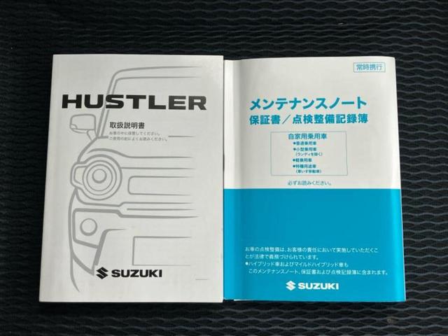ハスラー Ｊスタイル２　新品タイヤ／保証書／純正　９インチ　メモリーナビ／セーフティサポート（スズキ）／シートヒーター　前席／全方位モニター用カメラ／車線逸脱防止支援システム／ヘッドランプ　ＬＥＤ／ＵＳＢジャック　禁煙車（36枚目）