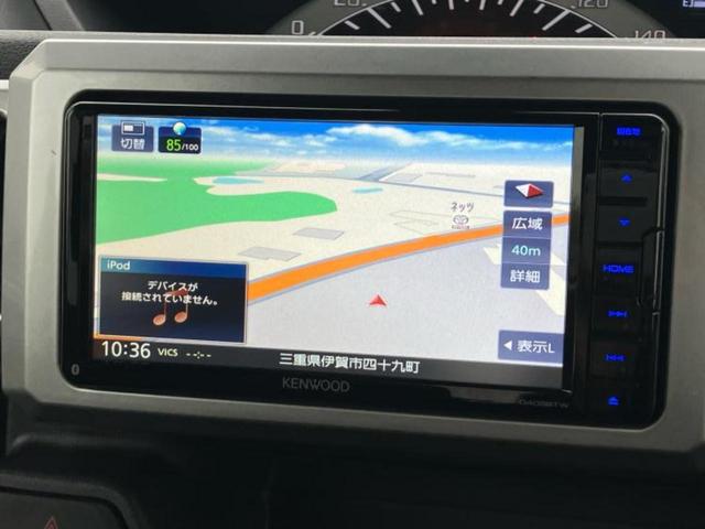 ウェイク ＬリミテッドＳＡ３　新品タイヤ／保証書／社外　ＳＤナビ／スマートアシスト（トヨタ・ダイハツ）／両側電動スライドドア／パノラマモニター／車線逸脱防止支援システム／ヘッドランプ　ＬＥＤ／Ｂｌｕｅｔｏｏｔｈ接続／ＥＴＣ　禁煙車（10枚目）