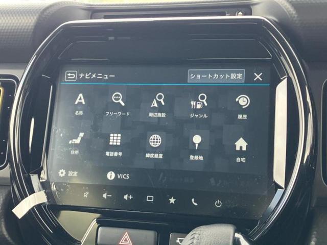 ハスラー ハイブリッドＸターボ　新品タイヤ／保証書／純正　９インチ　メモリーナビ／セーフティサポート（スズキ）／シートヒーター　前席／全方位モニター／車線逸脱防止支援システム／ヘッドランプ　ＬＥＤ／ＵＳＢジャック　ターボ　禁煙車（9枚目）