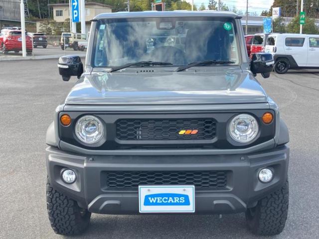 ������̂��Ԃ͂������ł��傤���H�����ł��C�ɂȂ��Ă��������܂����琥�񂨖₢���킹���������I����ɂ��Ԃ̏ڍׂ������肢�����܂��I