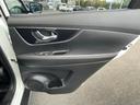 4WD20Xi 保証書/純正 SDナビ/インテリジェントルームミラー/エマージェンシーブレーキ/シートヒーター 前席/アラウンドビューモニター/車線逸脱防止支援システム/電動バックドア/ヘッドランプ LED 4WD(22枚目)