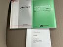 国産車から輸入車まで多様なお客様のニーズのお応えできるように、全国規模で豊富な在庫展開！車のことならＷＥＣＡＲＳへ！