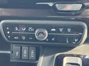 Ｇ・Ｌホンダセンシング　保証書／純正　８インチ　ＳＤナビ／ホンダセンシング／両側電動スライドドア／シートヒーター　前席／車線逸脱防止支援システム／ヘッドランプ　ＬＥＤ／Ｂｌｕｅｔｏｏｔｈ接続／ＥＴＣ／ＥＢＤ付ＡＢＳ　禁煙車（30枚目）