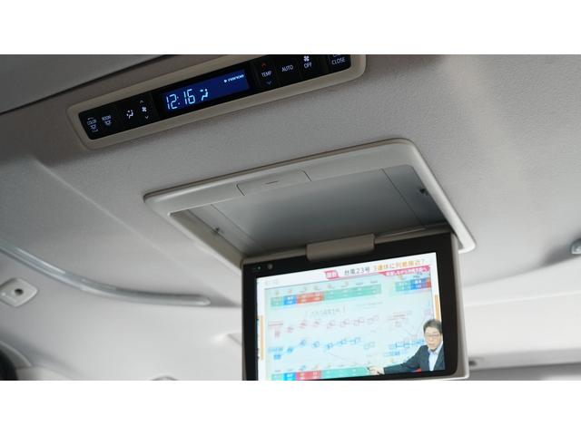 アルファード ２．５Ｓ　Ｃパッケージ　両側パワースライドドア　黒革　フルセグ　メモリーナビ　ＤＶＤ再生　後席モニター　バックカメラ　パワーバックドア　ｂｌｕｅｔｏｏｔｈ　ビルトインＥＴＣ　ＬＥＤヘッドライト　シーケンシャルウィンカー（15枚目）